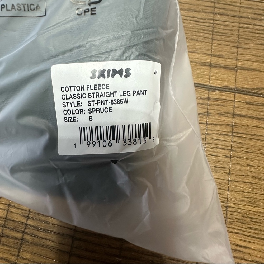 SKIMS Authentic Classic Straight Leg Drawstring Pants in Spruce Green NWT Small - Picture 4 of 7